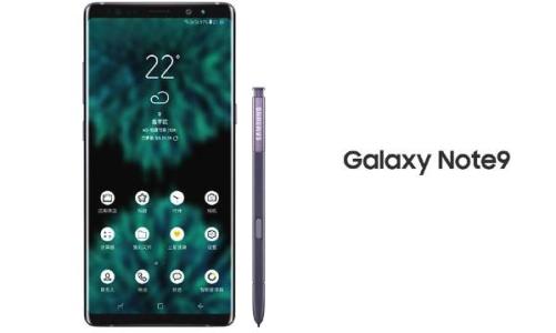  您将如何更改三星的Galaxy Note 9