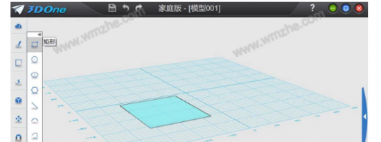 教大家如何使用3D One草图绘制功能