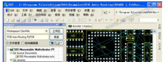 教大家Protel DXP 2004有哪些功能