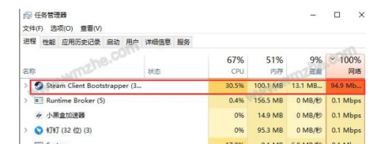 教大家小黑盒加速器无法解决高延迟的原因分析