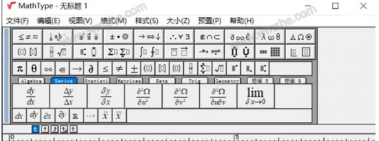 教大家MathType公式编辑器是否适用所有的Office