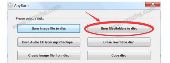 教大家AnyBurn如何将数据刻录到光盘