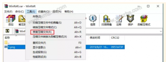 教大家解压压缩包提示已损坏的解决方法