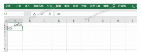 教大家Excel表中的数字0有什么作用