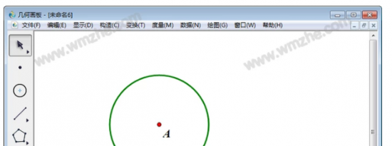 教大家几何画板如何制作旋转的转盘