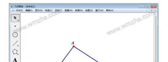 教大家几何画板如何制作三角形全等课件