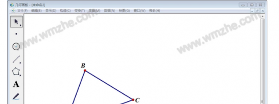 教大家几何画板制作平面图形绕点旋转的动画