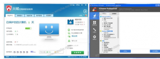 教大家ccleaner和火绒哪个更好用