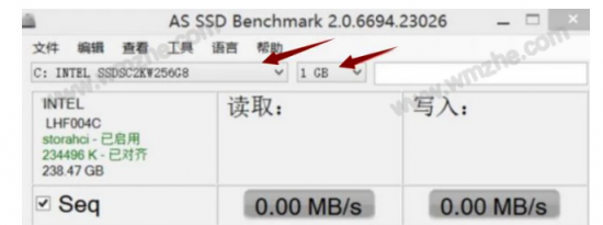 教大家AS SSD Benchmark如何测试硬盘性能