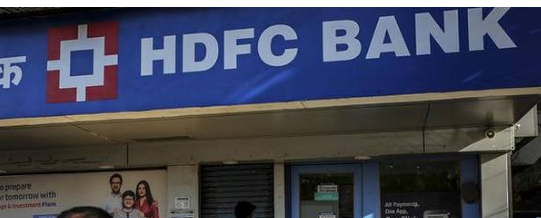 HDFC银行可能会停止向经纪人提供保证金的短期贷款