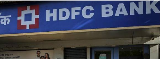 HDFC银行可能会停止向经纪人提供保证金的短期贷款