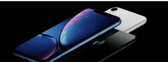 iPhoneXR以较低的价格做出正确的取舍