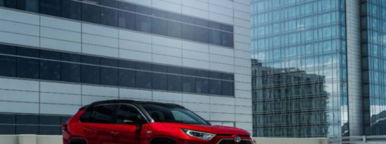 丰田RAV4 Prime美国定价公布