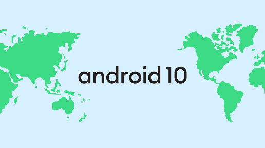 AndroidQ被正式称为Android10