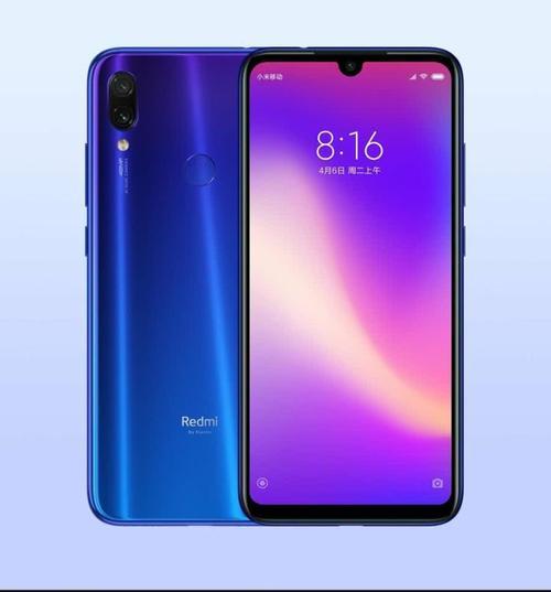 Redmi Note 9今天在印度发售