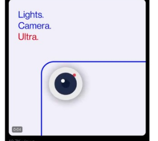 OnePlus 8T确认拥有广角自拍相机 