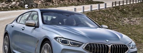 2020 BMW 8系GranCoupé即将面世