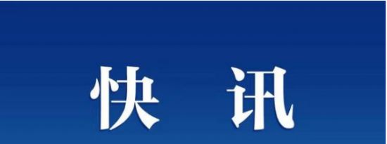 江西致3死嫌犯曾春亮被提起公诉 涉嫌故意杀人 抢劫 盗窃罪