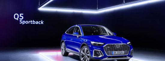 奥迪Q5 Sportback将于2021年抵达加拿大