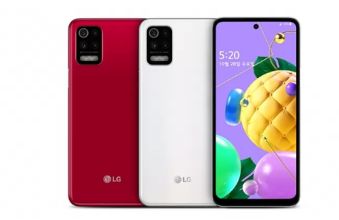 LG Q52宣布推出6.6英寸HD +显示屏48MP四摄后置摄像头