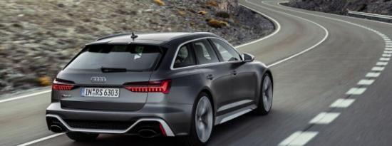 全新奥迪RS 6 Avant 2020发布