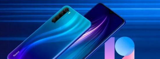 MIUI 12的更新登陆Redmi Note 8