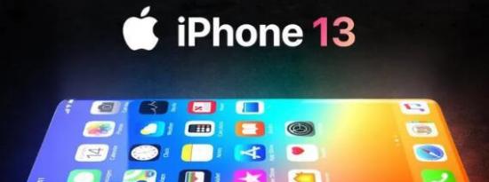 iPhone 13的首次泄漏在这里