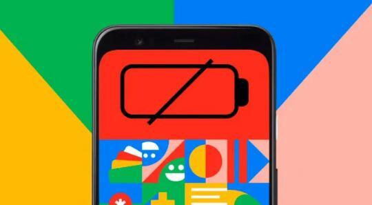 Google Pixel更新了电池问题