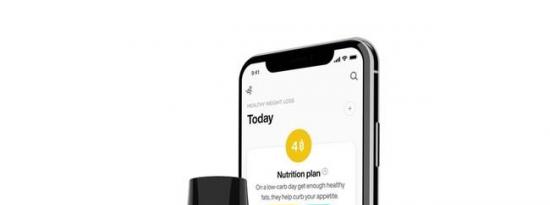 Lumen推出首款家庭代谢追踪设备