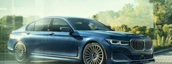 2020年宝马Alpina B7的时速将达到328公里