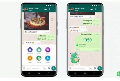 WhatsApp在印度推出支付平台