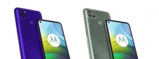 Moto G9 Power宣布采用6000mAh电池 64MP三重后置摄像头