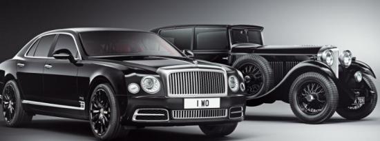 穆利纳2019宾利Mulsanne WO Edition：致敬沃尔特·欧文·本特利