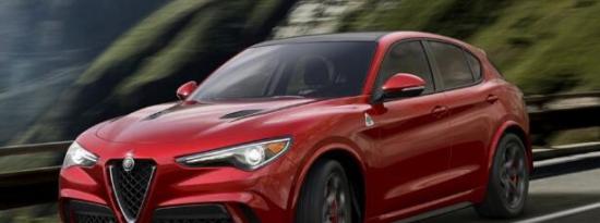 阿尔法罗密欧Stelvio Quadrifoglio正式成为世界上最快的SUV