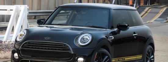 2021 Mini Cooper 1499 GT将现代稀有旋转带到旧Mini上