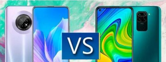 小米Redmi Note 9与华为Y9a哪个更好