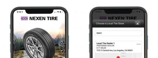 耐克森轮胎推出全新移动应用程序