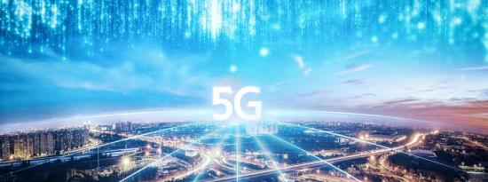 一座连接5G与大众的桥梁正在悄然建设中