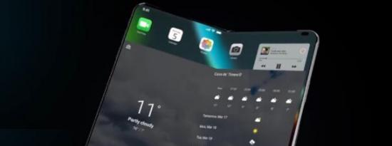 科技动态:苹果最新专利表明可折叠iPhone即将面世