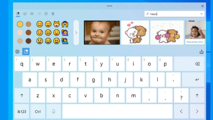 Windows10专注于语音键入表情符号搜索的输入