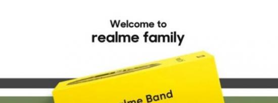 科技动态:Realme乐队印度于3月5日推出Realme TV和其他物联网产品将紧随其后