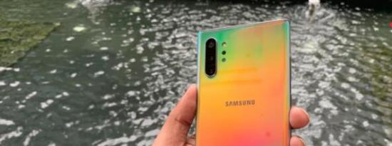 科技动态:三星Galaxy S10e Note 10及更多产品获得大幅降价