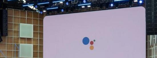 科技动态:您现在可以注册Google I / O 2020 门票价格为1150美元