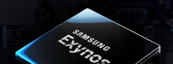 科技动态:三星的新Exynos 880 SoC是Exynos 980的低频版本