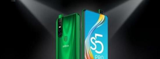 科技动态:配备16MP弹出式自拍相机的Infinix S5 Pro售价为9999卢比