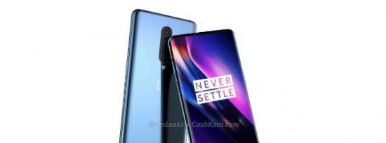 科技动态:OnePlus 8和OnePlus 8 Pro预计将于2020年第二季度发布