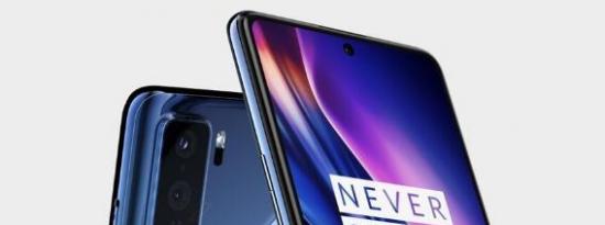 科技动态:5G OnePlus Z实际上可以称为Nord by OnePlus