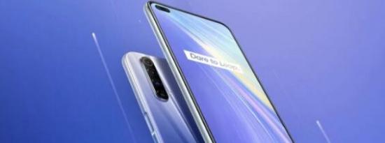 科技动态:在Google Play列表中发现Realme X50t 5G