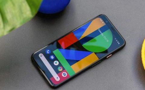 科技动态:Google Pixel 4a获取发布日期并揭示新功能