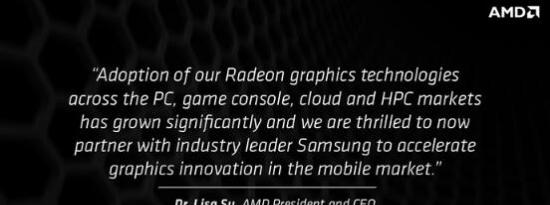 科技动态:发现了AMD Radeon支持的Samsung SoC基准测试